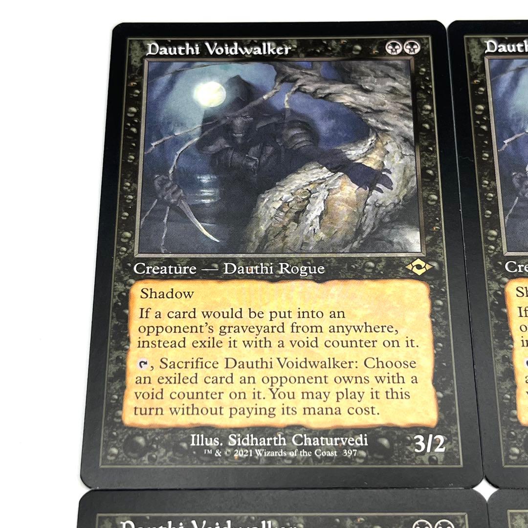 ダウスィーの虚空歩き　旧枠　４枚セット　英語　MTG