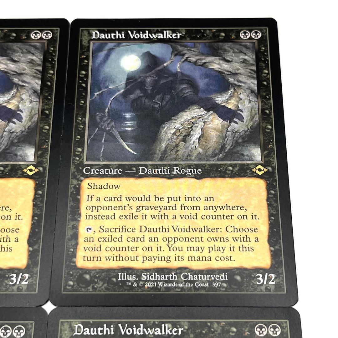 ダウスィーの虚空歩き　旧枠　４枚セット　英語　MTG