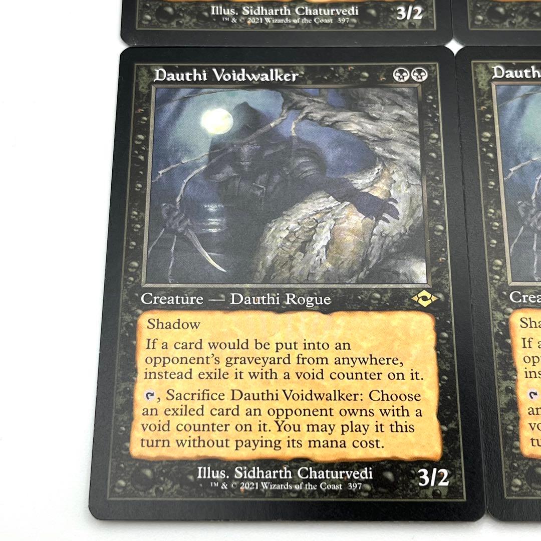 ダウスィーの虚空歩き　旧枠　４枚セット　英語　MTG