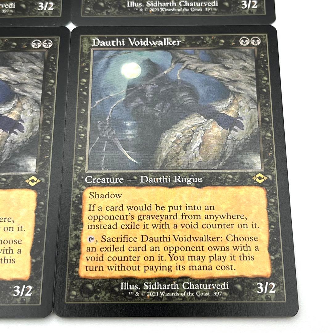 ダウスィーの虚空歩き　旧枠　４枚セット　英語　MTG