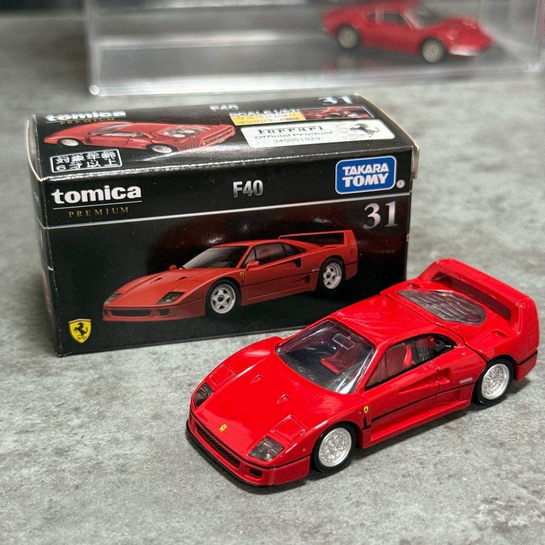 【限定お値下げ】トミカ　フェラーリ　17台セット