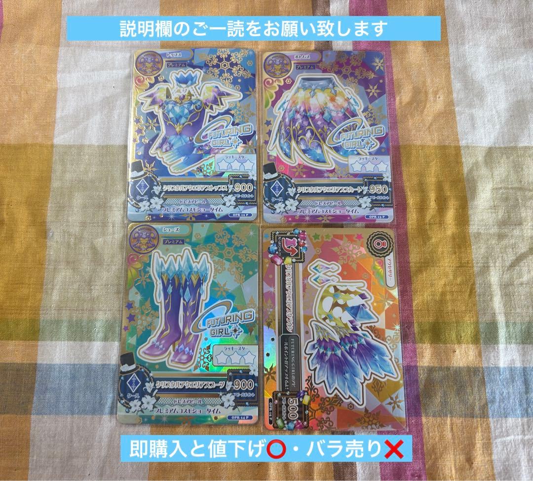 ルルページ