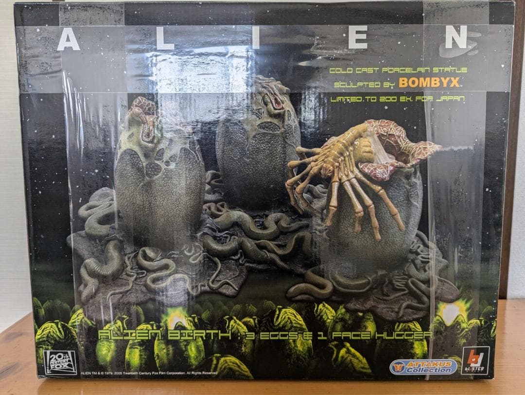 ATTAKUS エイリアン ALIAN EGGS & 1 FACE HUGGER