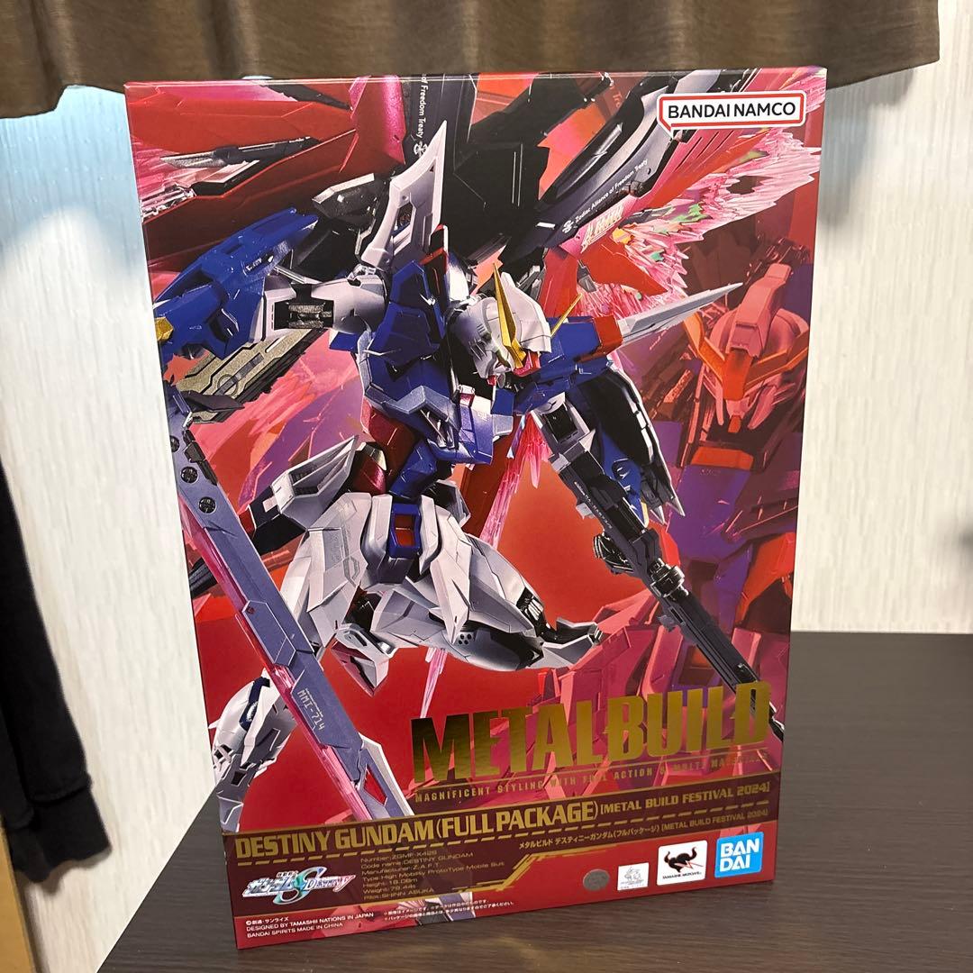 l build ストライクフリーダムガンダム デスティニーガンダム