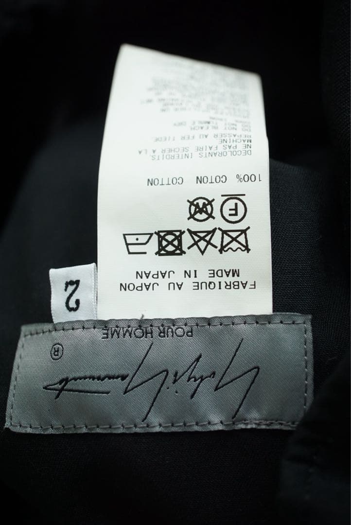 17ss ヨウジヤマモトプールオム サルエル パンツ ブラック