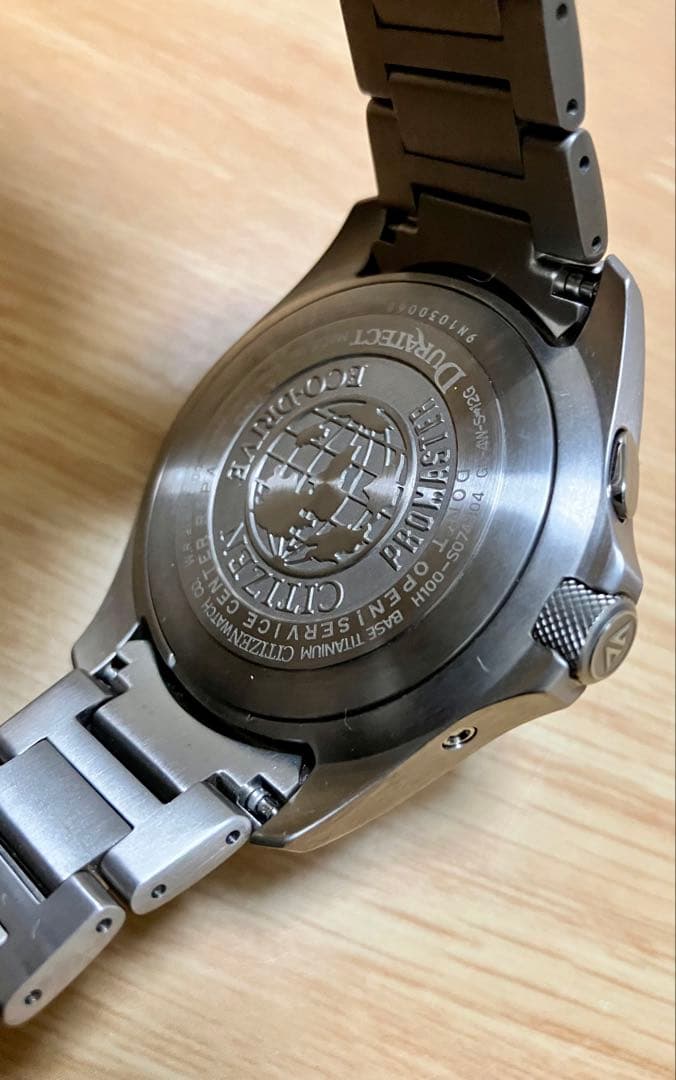 シチズン プロマスターランド　PMD56-2952ソーラー電波