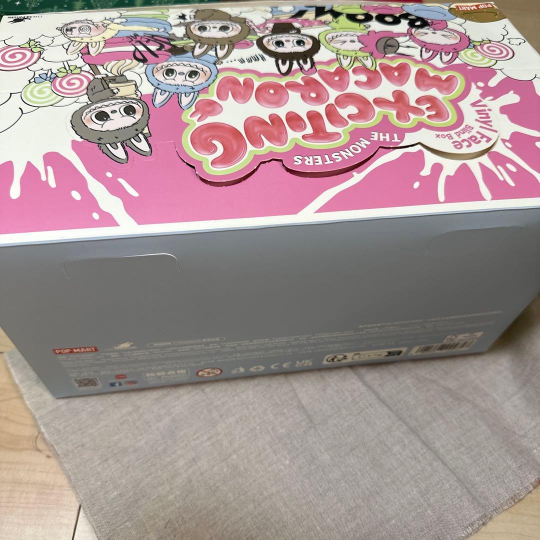 ポップマート　マカロンラブブ