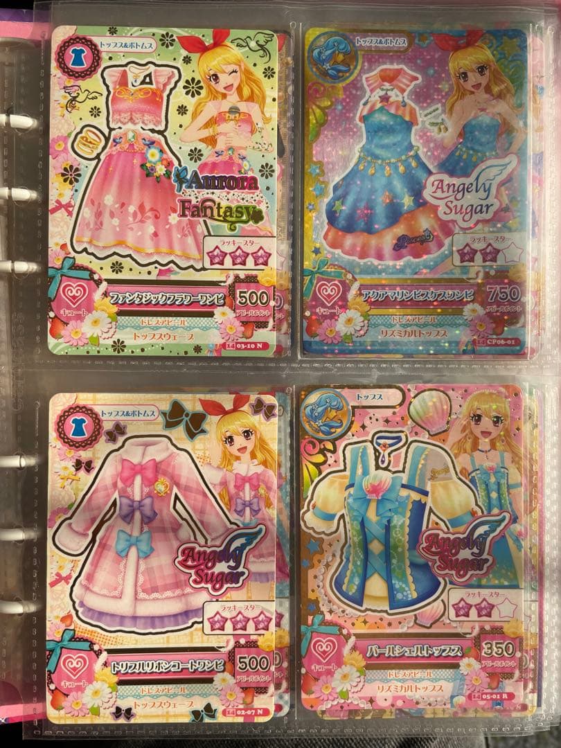 アイカツカード　星宮いちご　16枚セット
