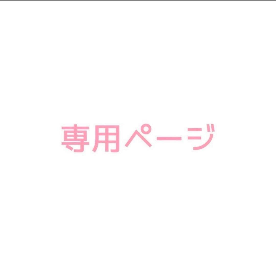 三浦さん