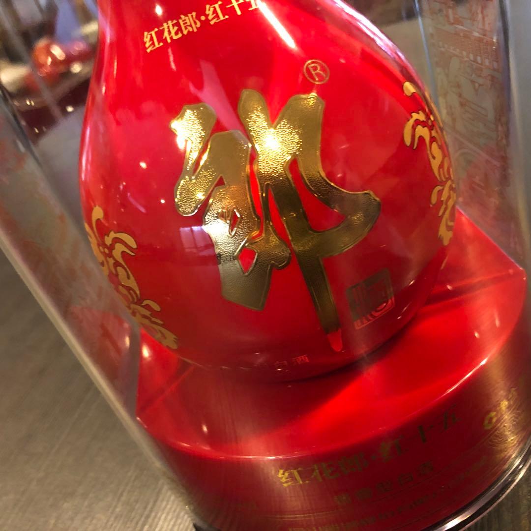 红花郎 15年 53度 500ml