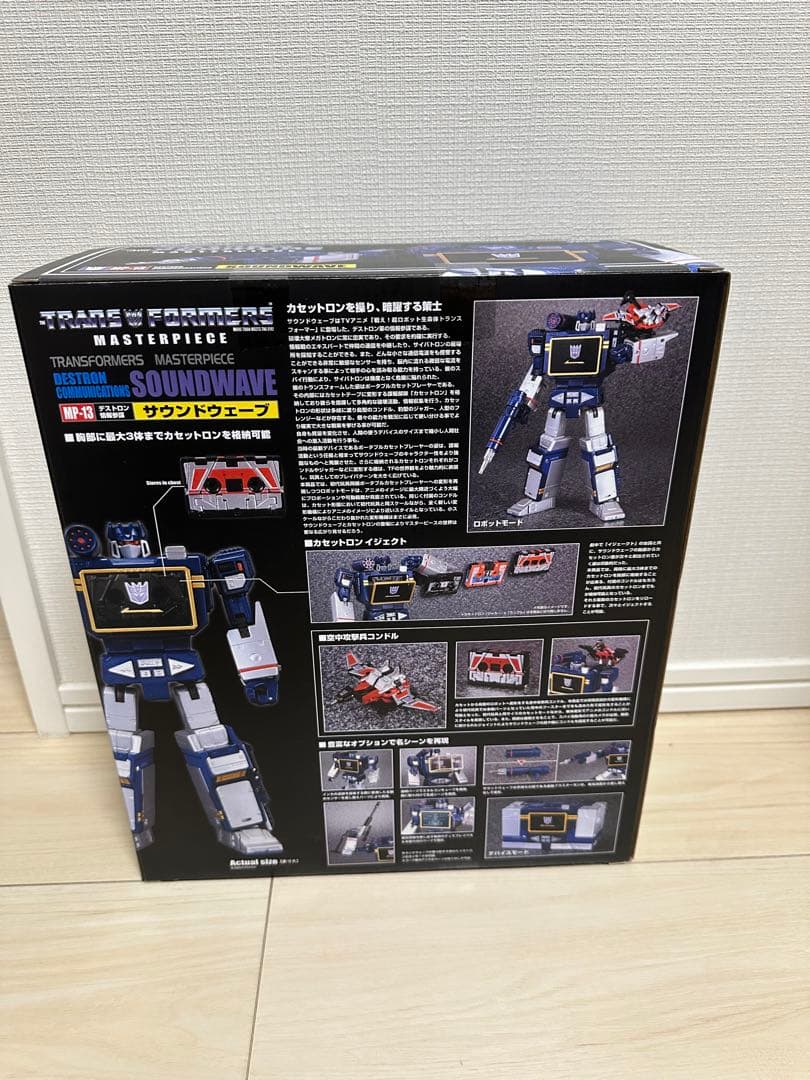 【未開封】　トランスフォーマー　マスターピース　サウンドウェーブ　カセットロン