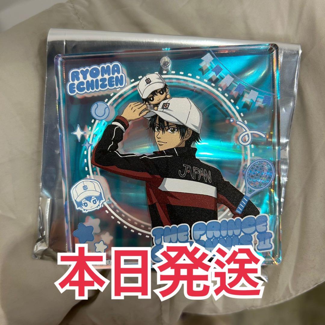 越前リョーマ ジャンプフェスタ　テニスの王子様　 BIGオーロラブロッキー