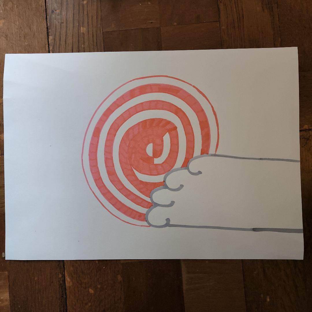的