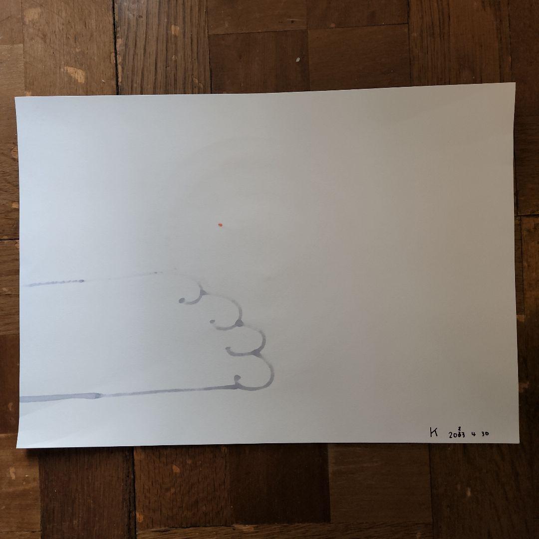 的