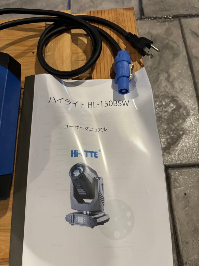 150W BEAM SPOT WASH LED3in1(2台セット専用ケース付き