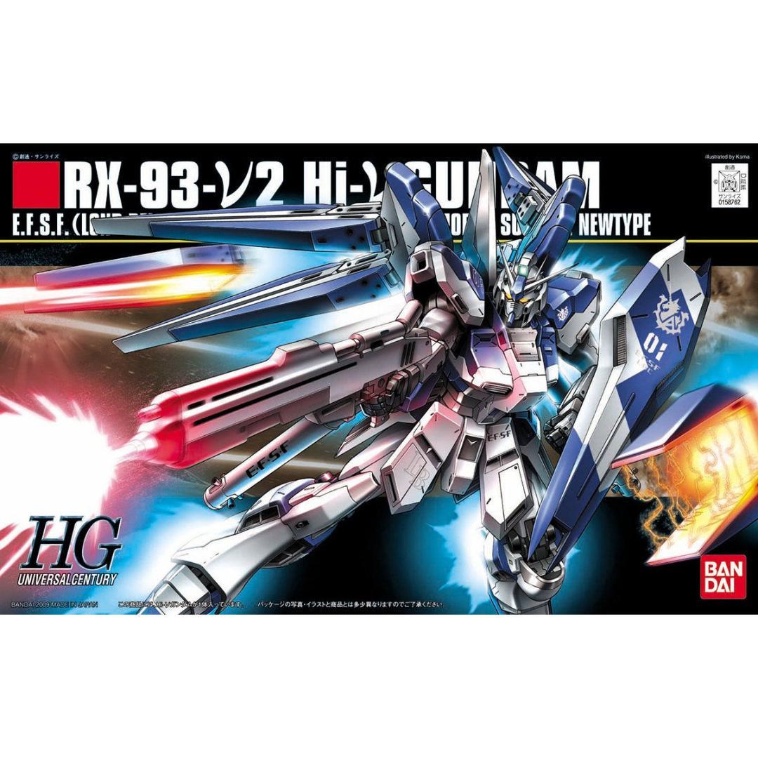 ポ*き様 HG　ガンプラ　14セット　新品未組み立て