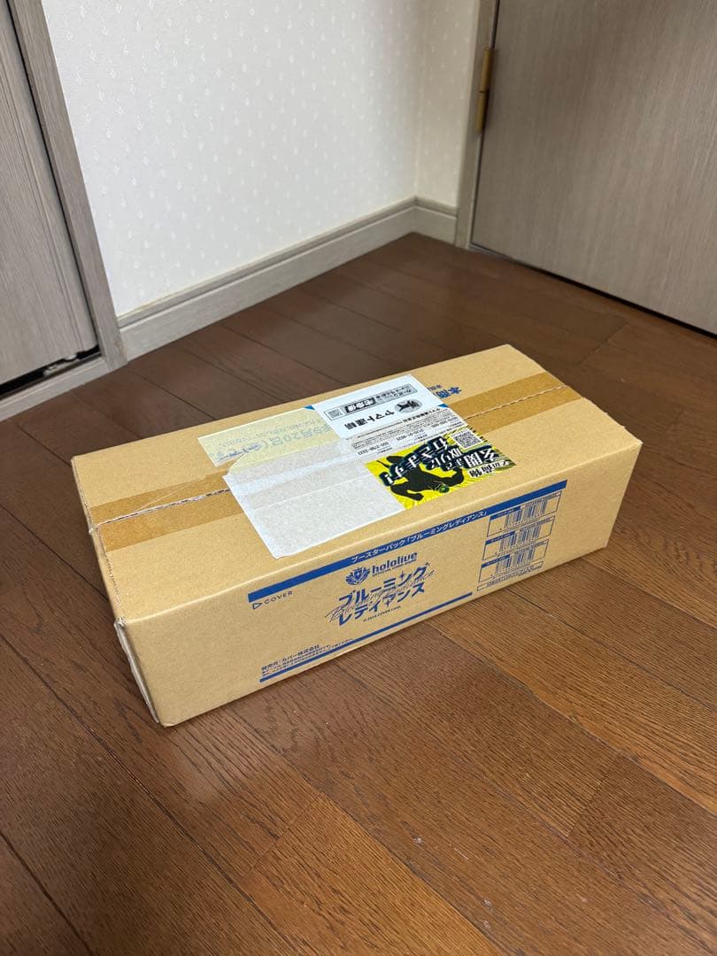 ホロライブ　ブルーミングレディアンス　1case(10BOX)