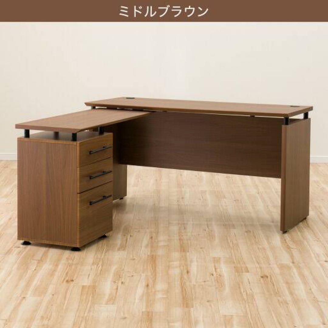 ニトリ　システムデスク　ミドルブラウン　ラボーロ　140MBR