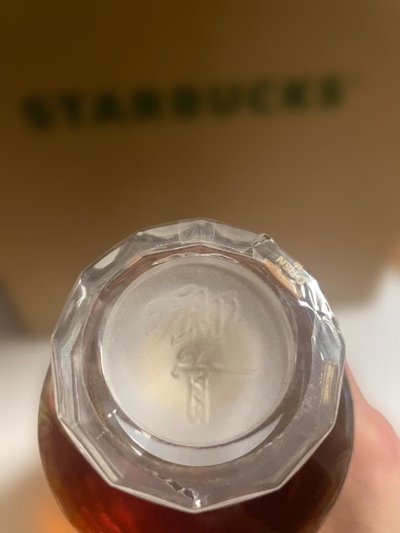 SUNTORY　サントリーウイスキー　響17年　700ml