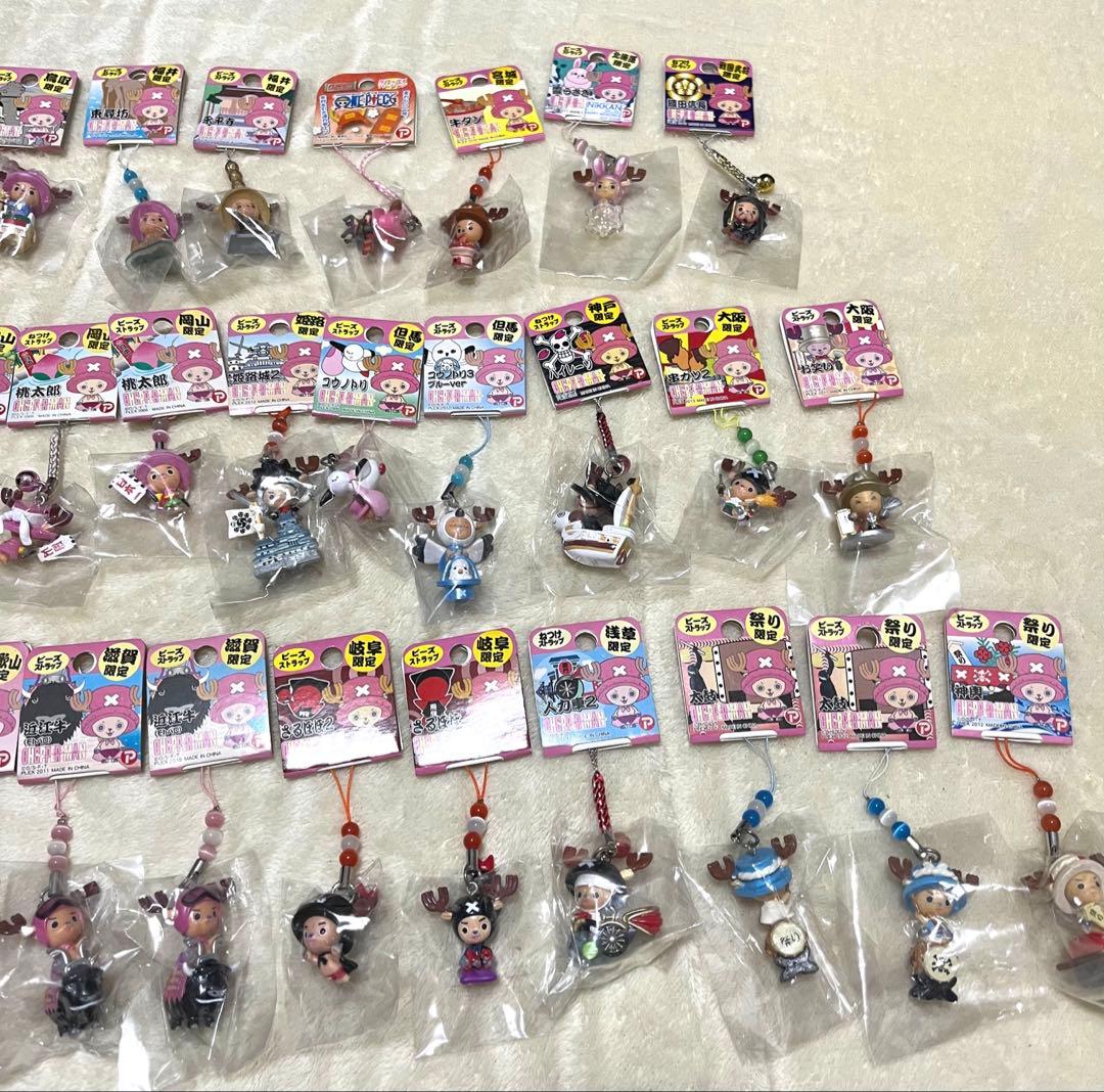 ワンピース ONE PIECE ご当地 チョッパー ストラップ 大量 ねつけ