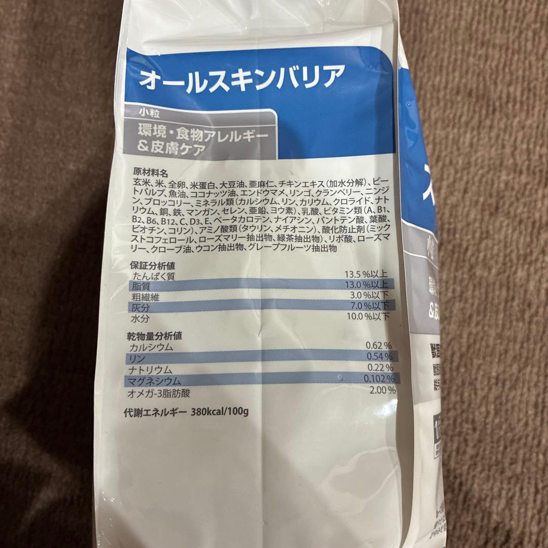 Hills 　ヒルズ　オールスキンバリア ３kg 犬
