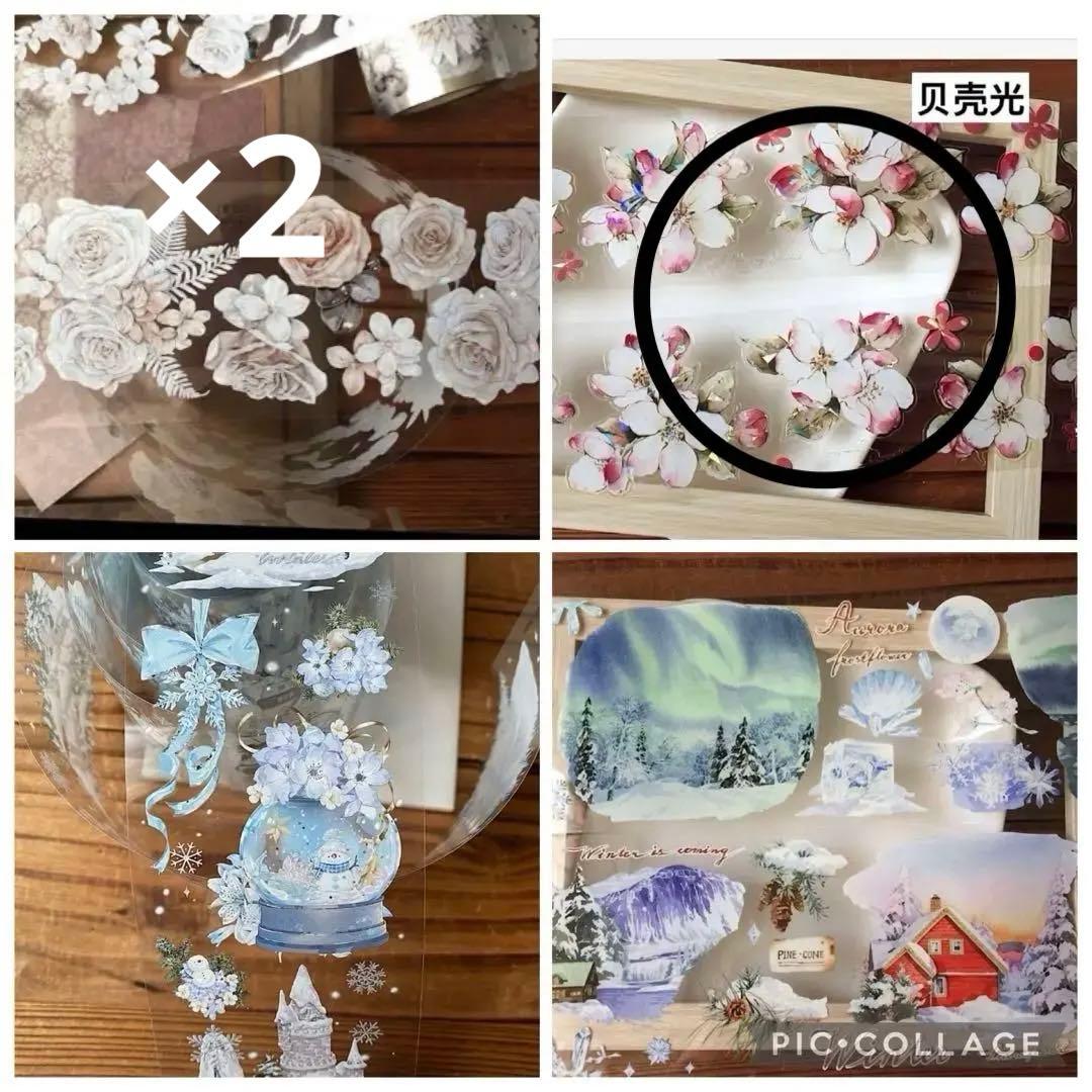 すーら★様