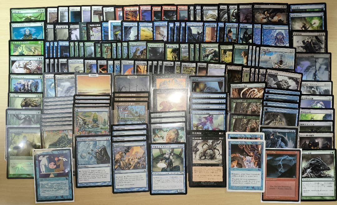 mtg まとめ売り