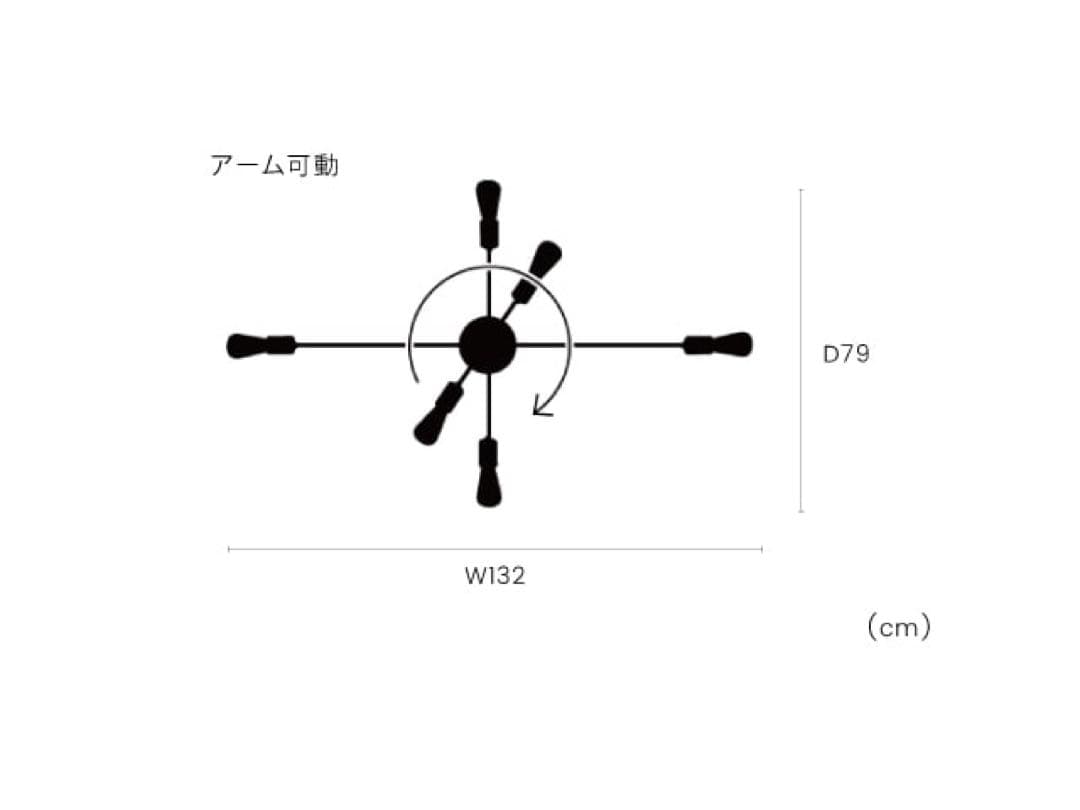 unico Astre ブラック シーリングライト 6灯