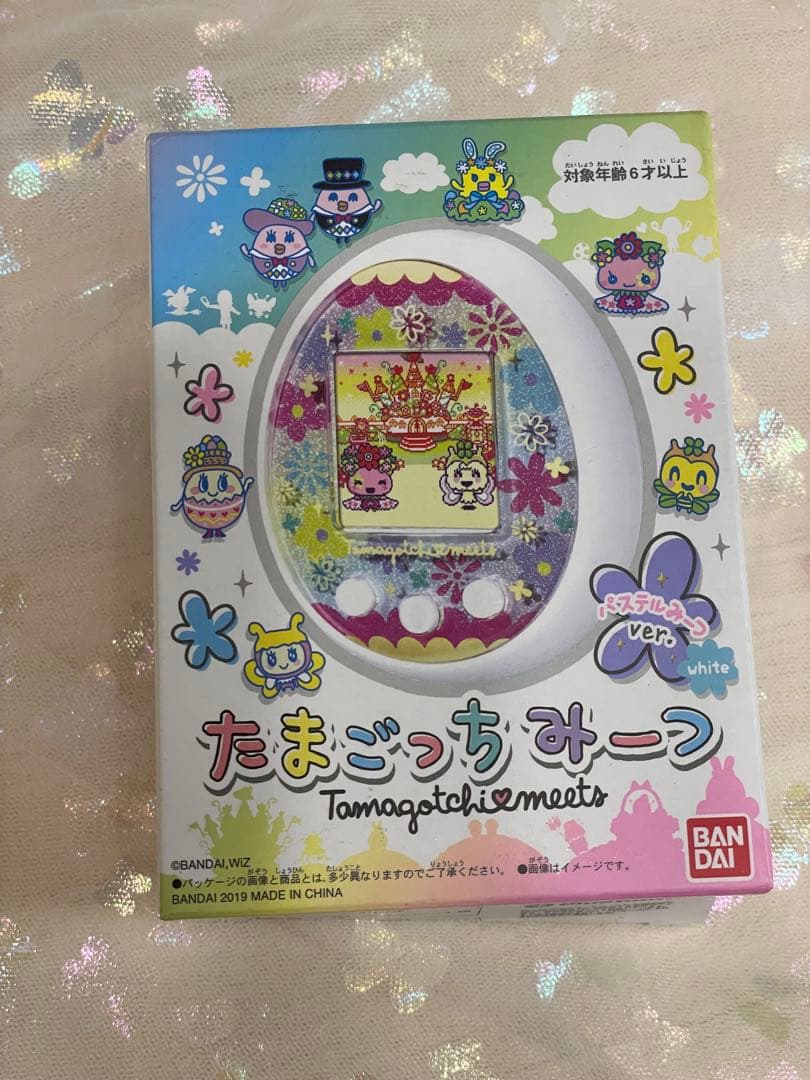 その他 yui