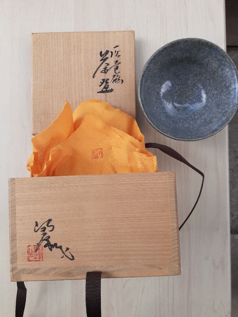 抹茶茶碗