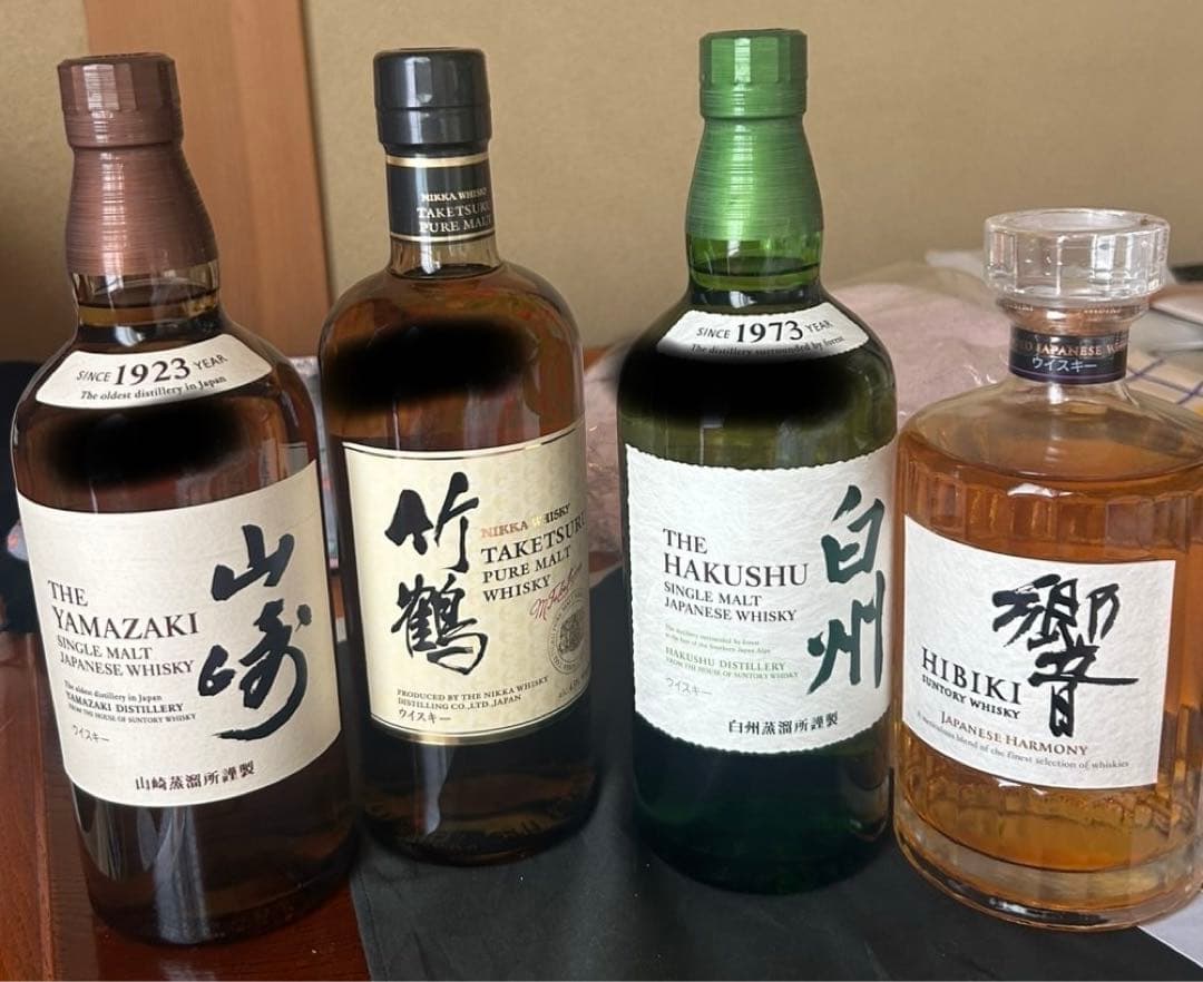 4本セット　ウイスキー　白州　山崎　竹鶴　響