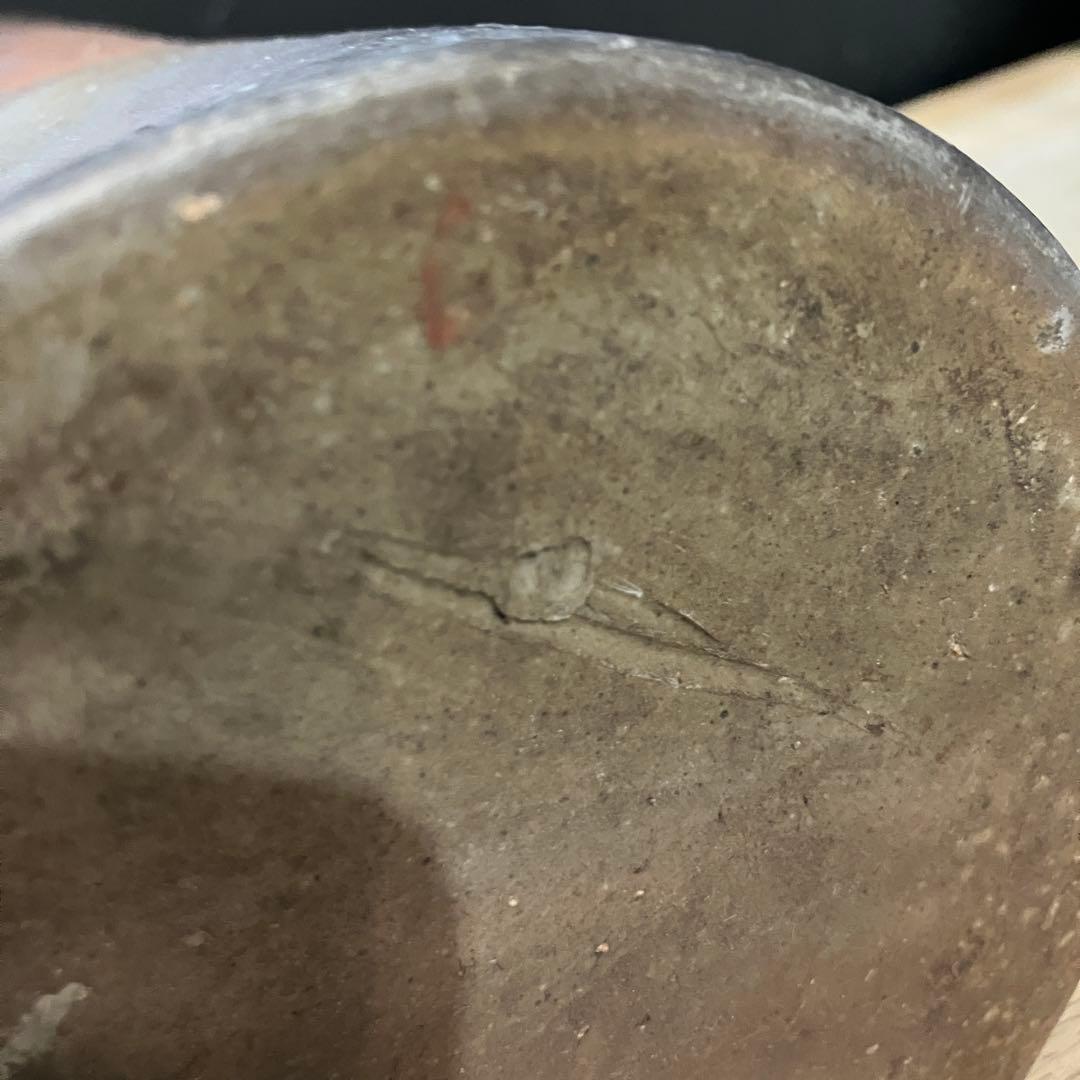 備前焼 耳付花入