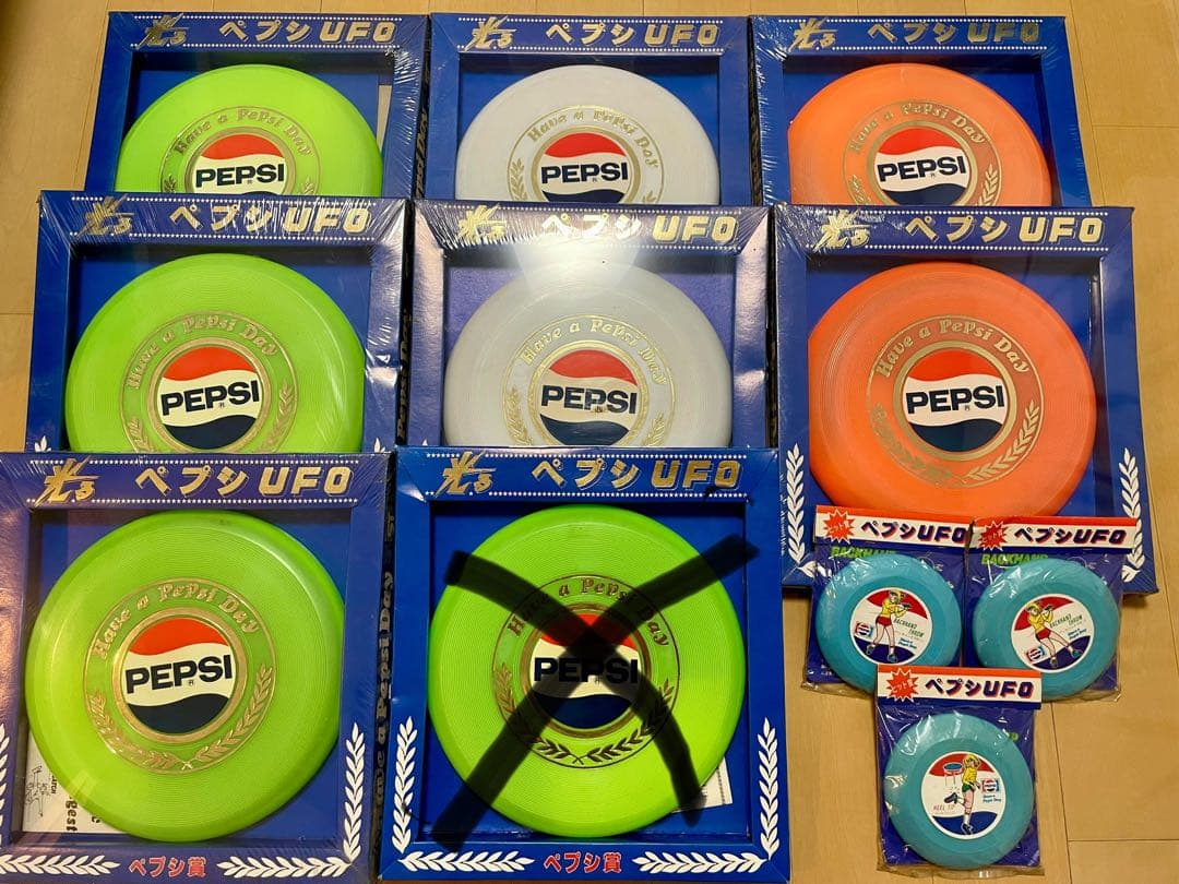 【新品】PEPSI ペプシ　ノベルティグッズ　フリスビー　昭和　非売品