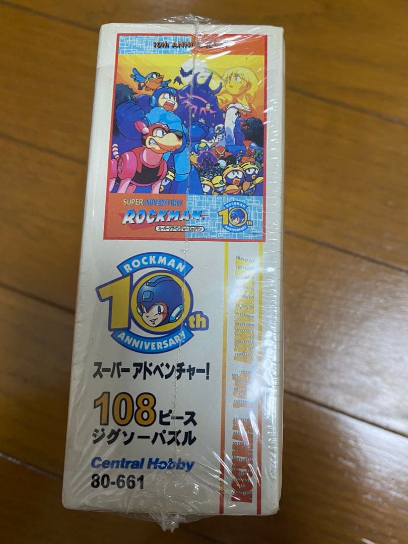 新品未開封 スーパーアドベンチャーロックマン ジグソーパズル
