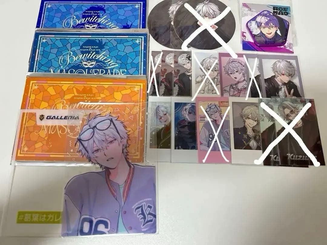 にじさんじ　グッズ　まとめ売り　バラ売り