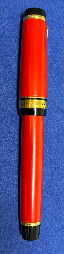 PILOT カスタムURUSHI 太字(B) 朱