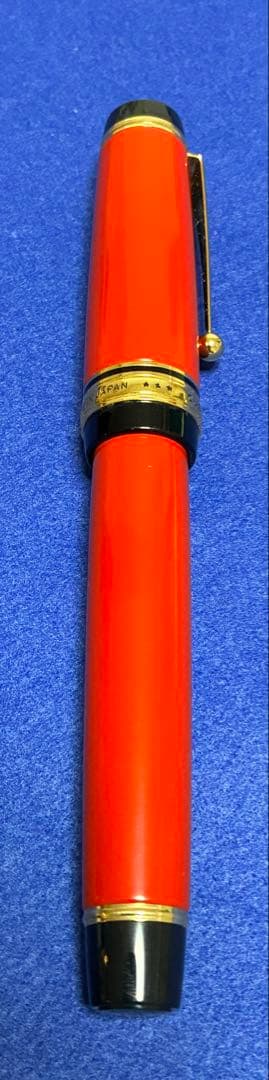 PILOT カスタムURUSHI 太字(B) 朱