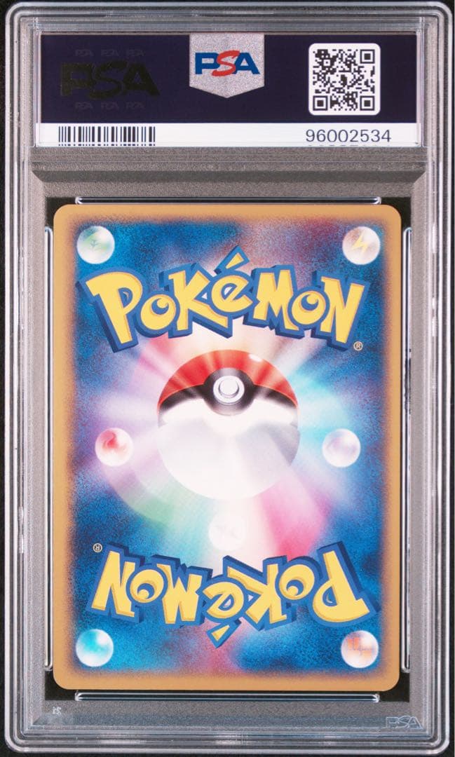 PSA10 ライチュウ PCG1 038/082 伝説の飛翔 アンリミ