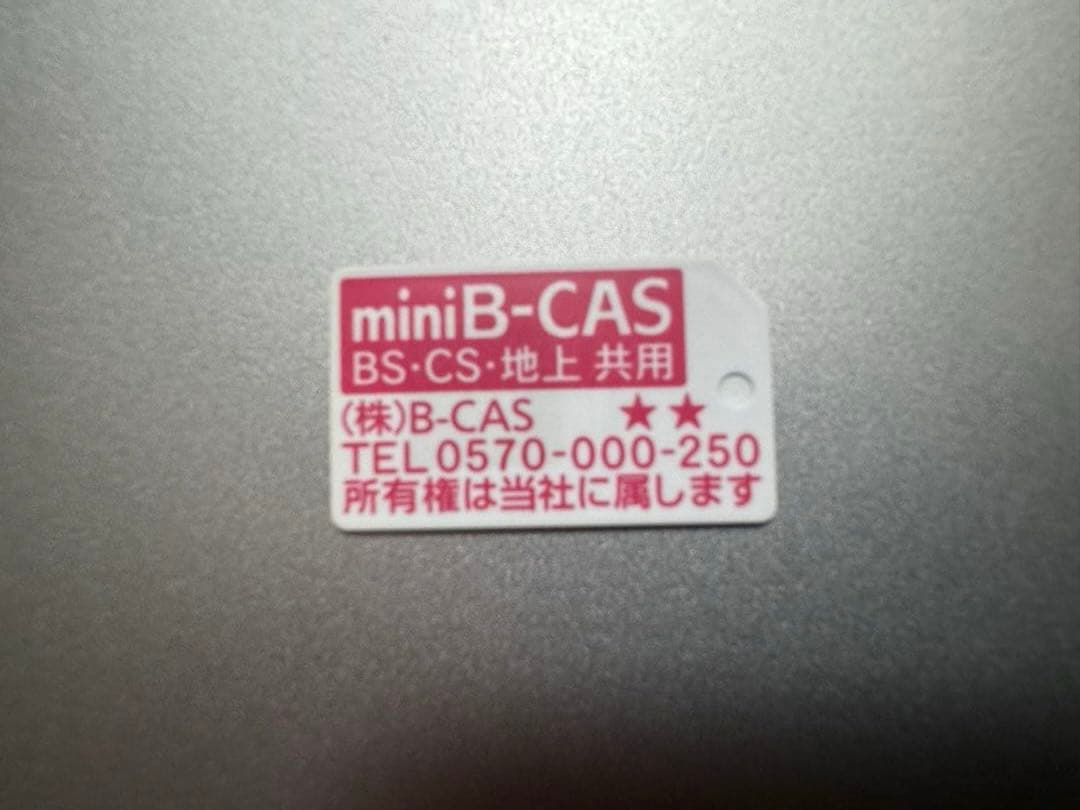 りょすけ