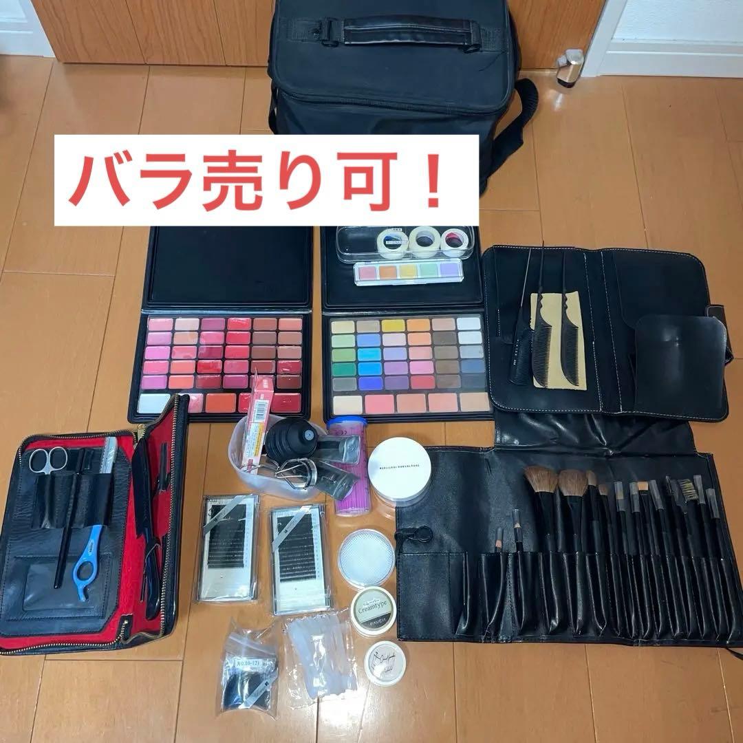 ちびこページ
