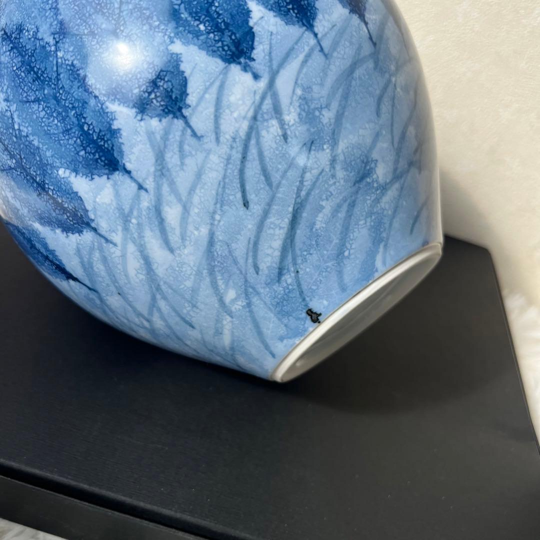 日展作家　伝統工芸作家　藤井朱明作　花瓶　花入　壺