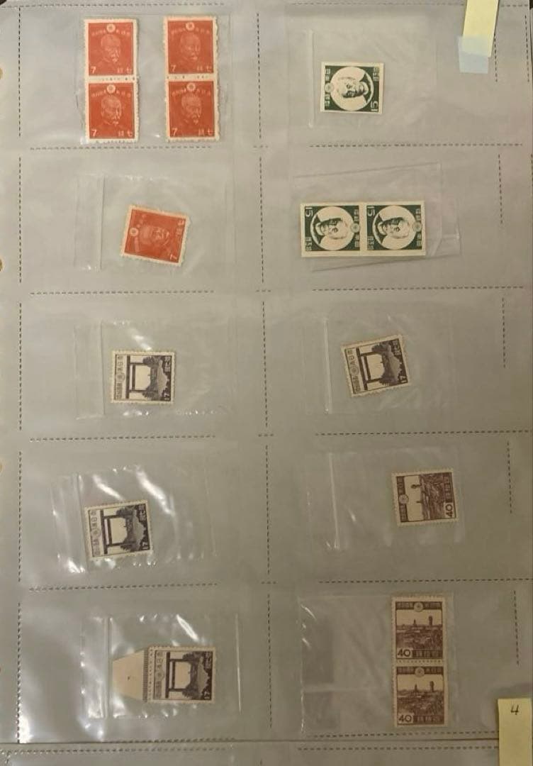 国内外の古い切手　約120枚