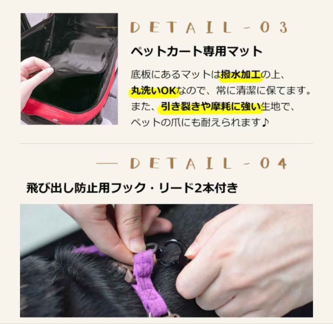 ペットカート　ペット用品　犬用品　4輪　ドッグカート　カーキ