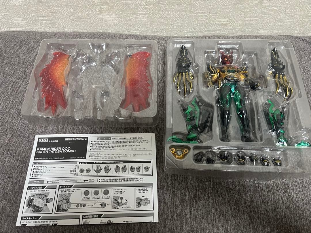 sic仮面ライダーオーズ　スーパータトバコンボ