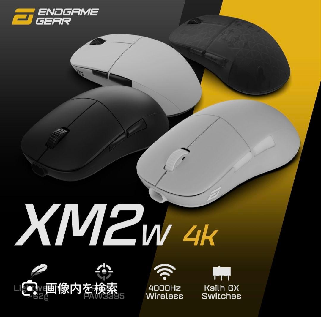 その他 xm2w 4k