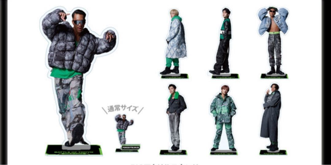 BOT 小波津志 KOKORO BIGアクスタ セット