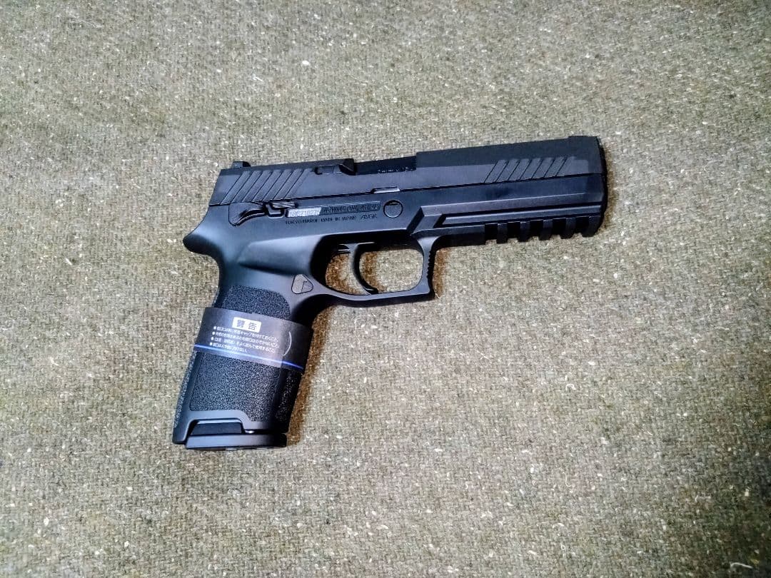 G&G P320 フルサイズ ガスガン