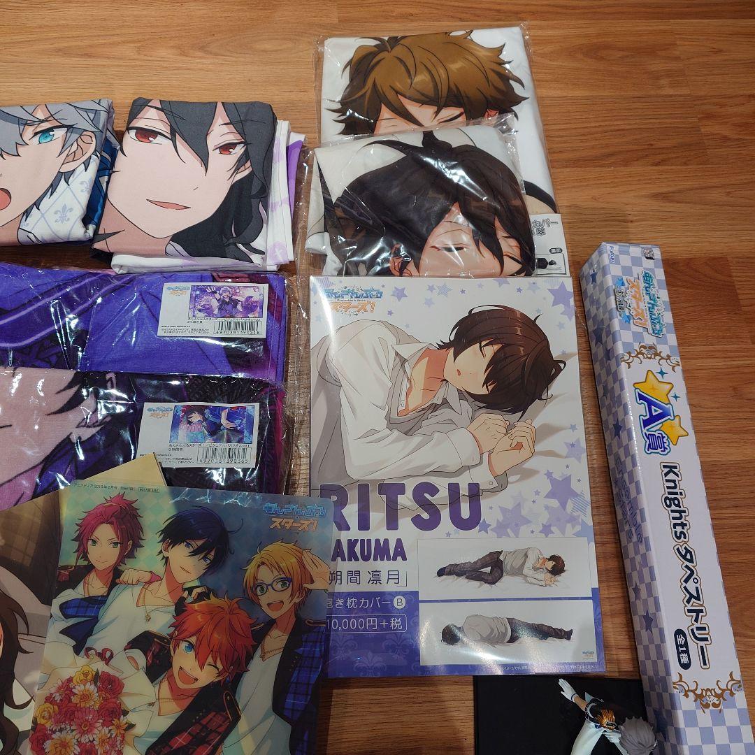 あんスタ まとめ売り・小売り可能 コメントで教えてください！