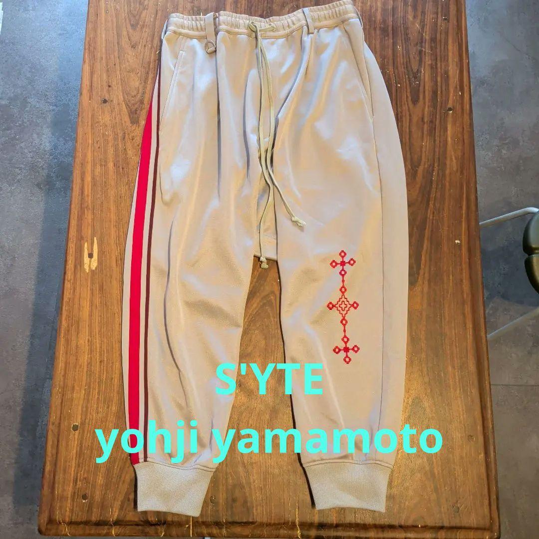 ヨウジ・ヤマモト　S′YTE　サイト　ストライプサルエルジャージパンツ