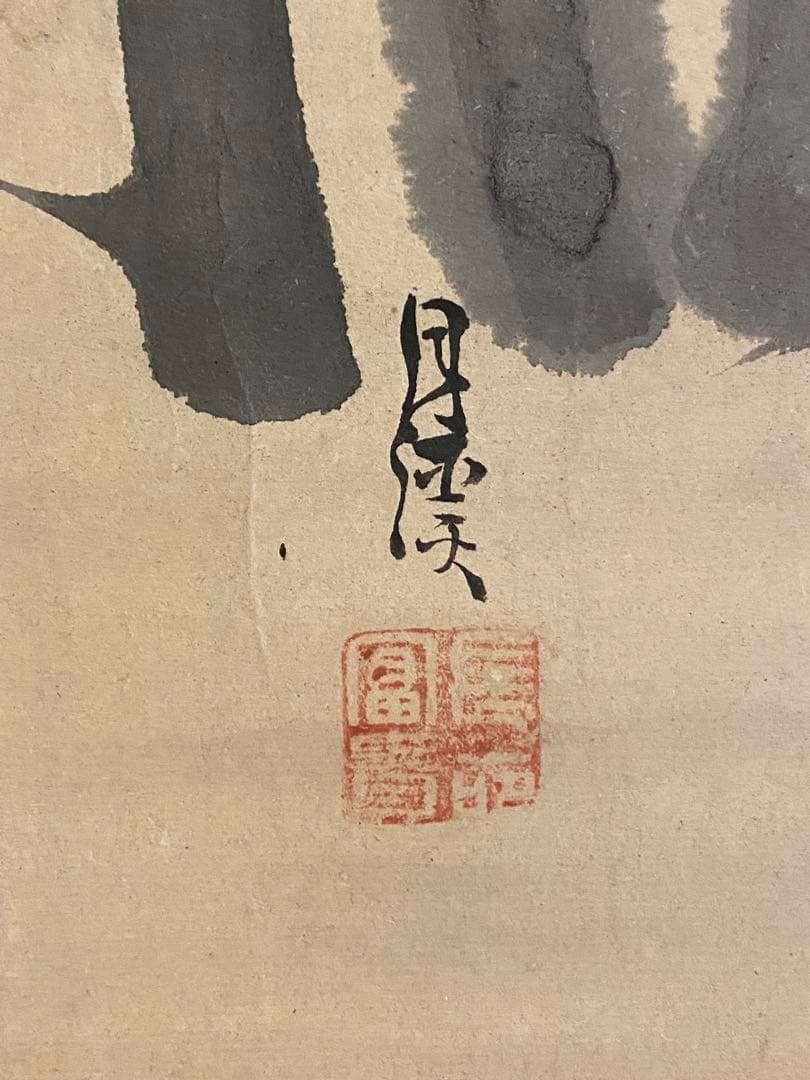 掛軸 89